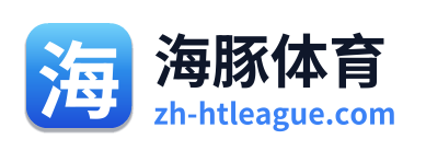 海豚体育